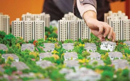 Cho vay mua nhà đất tại Tpbank lãi suất thấp - giải ngân nhanh